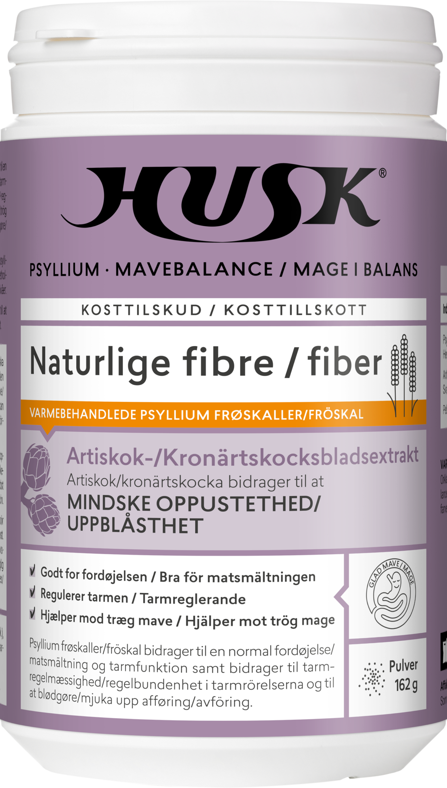 HUM_Artiskok_pulver_162g